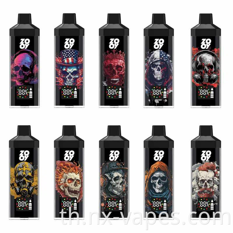 Zooy Ghosts 12000 (3) ZOOY GHOSTS 12000 (3)